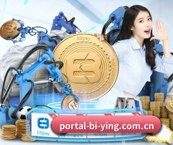 必赢亚洲网址 APP 界面